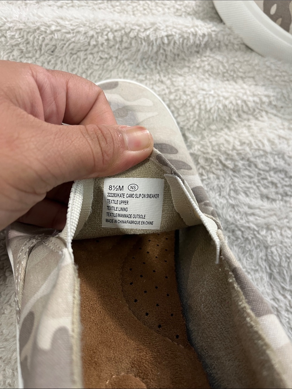 Maurices Beige Camo Slip-On Women's Sneakers